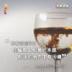 “神看罪的方式，是在屬靈上相當於本應乾淨的地方中有污穢。” 神學家巴刻(J. J. Parker)