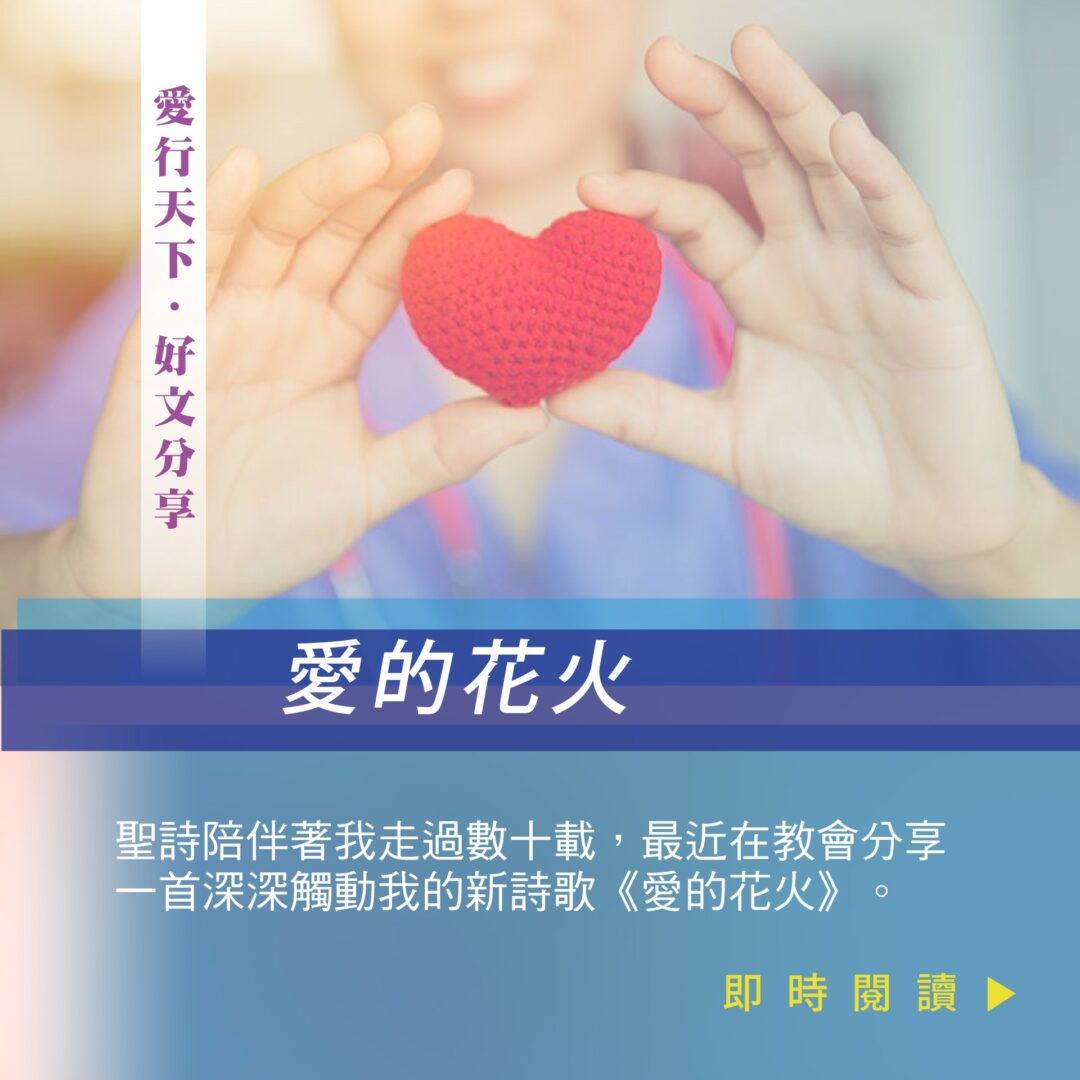 五蠹》原文及译文｜《韩非子第49篇), image size:1080x1080