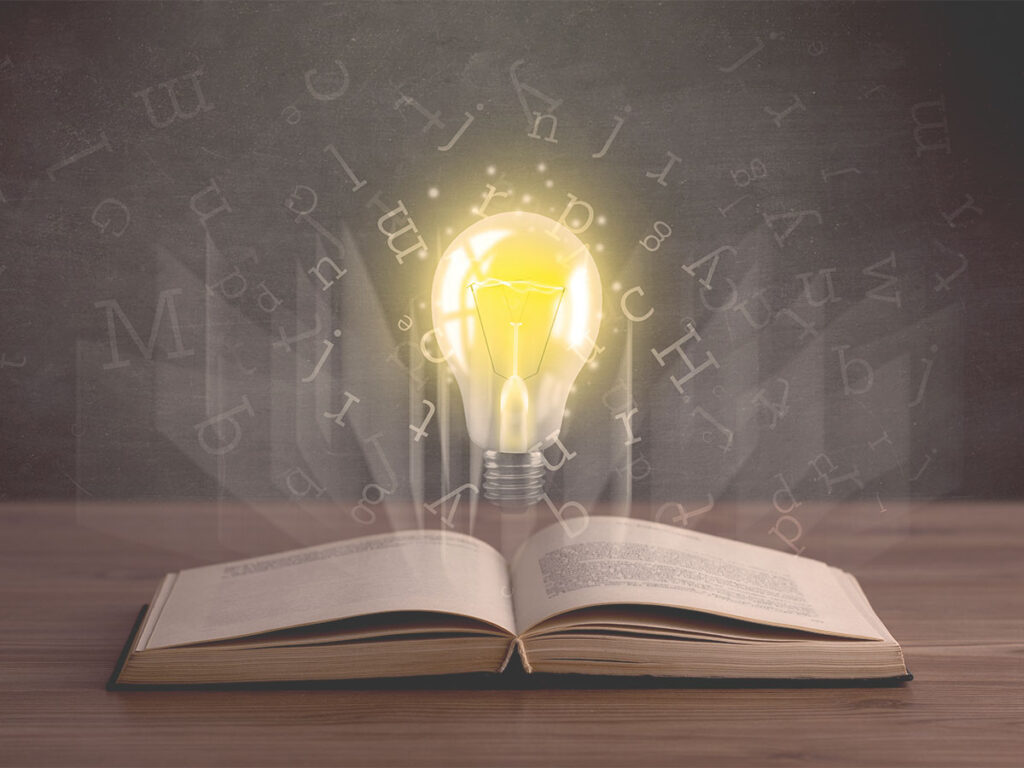 用智慧尋索天下事，終究是虛空