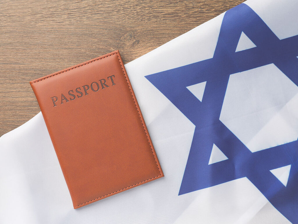 團友情: 護照 (上)